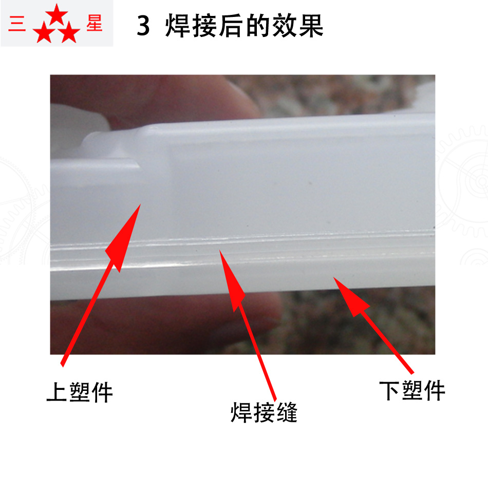 給水箱焊接效果，方形水箱焊接效果，臥式水箱焊接效果