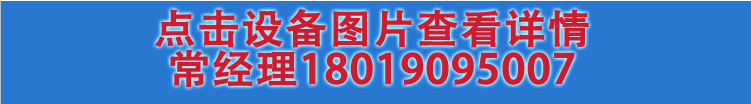 點擊圖片查看詳情.png